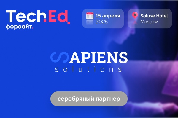 foresight teched 2025